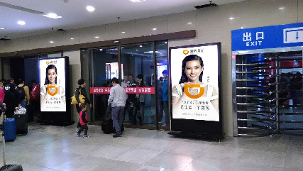 微信图片_202301031713475 高铁LED屏/灯箱